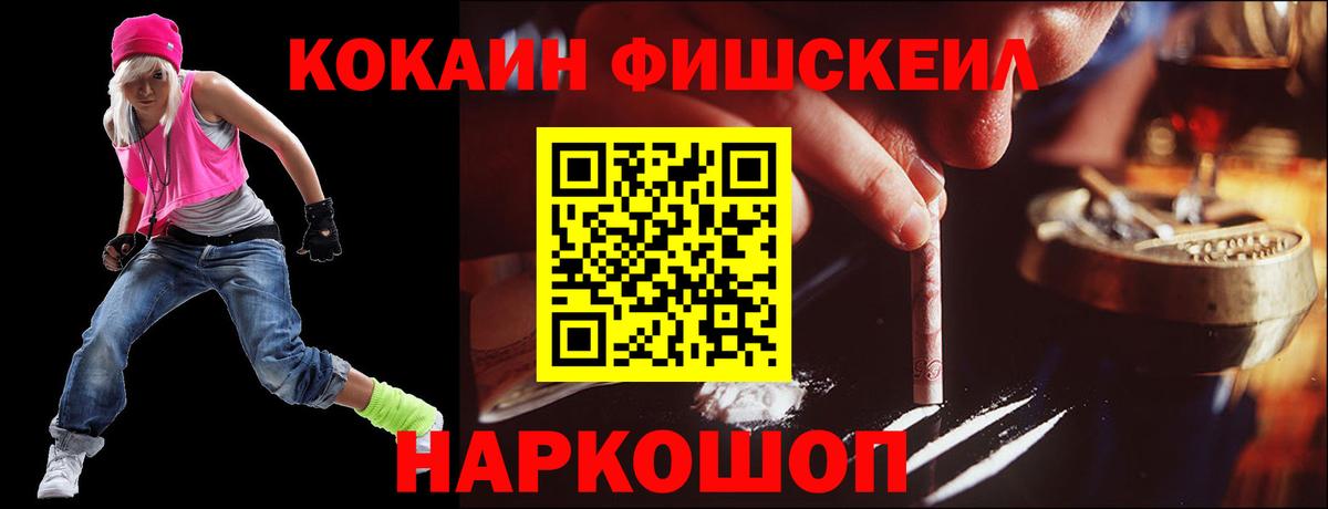 Cocaine Боливия Шахты