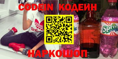 гидропоника Бугуруслан
