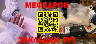 PSILOCYBIN Ливны