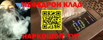 гидропоника Бугуруслан