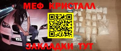 гидропоника Бугуруслан