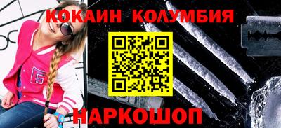бутират Бузулук