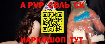 гидропоника Бугуруслан
