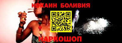 марки lsd Будённовск
