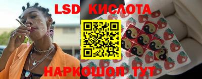 бутират Бузулук