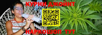 гидропоника Бугуруслан