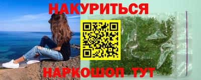 гидропоника Бугуруслан