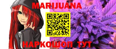 марки lsd Будённовск