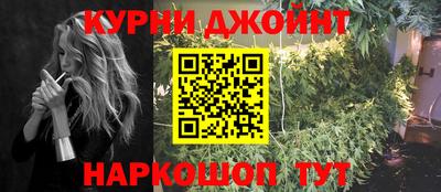 марки lsd Будённовск