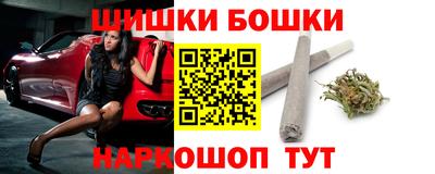 марки lsd Будённовск