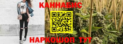 гидропоника Бугуруслан