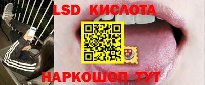 бутират Бузулук