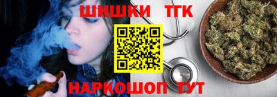 гидропоника Бугуруслан