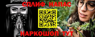 гидропоника Бугуруслан