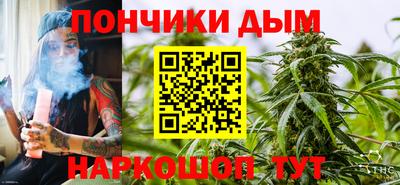 гидропоника Бугуруслан