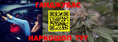 гидропоника Бугуруслан