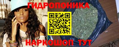 марки lsd Будённовск