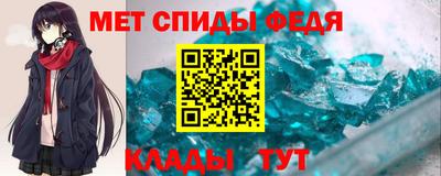 марки lsd Будённовск