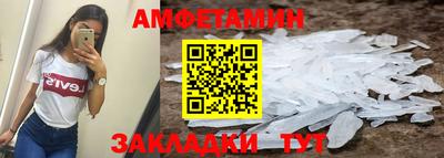 гидропоника Бугуруслан