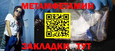 MDMA Premium VHQ Ликино-Дулёво