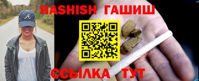 гидропоника Бугуруслан