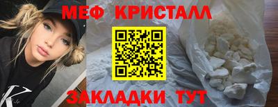 марки lsd Будённовск