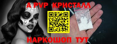 марки lsd Будённовск